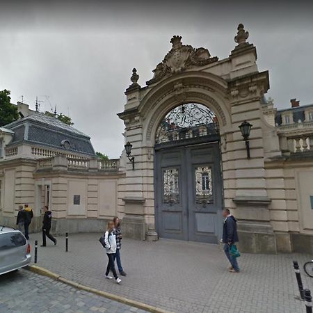 Студия С Дизайнерским Ремонтом לבוב מראה חיצוני תמונה